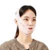 Banda Adelgazante Facial Levantamiento y Estiramiento Facial V-Face Mascarilla Facial para Pliegues Nasolabiales Flacidez Escultura Facial Herramienta de Lifting Facial Completo Papada