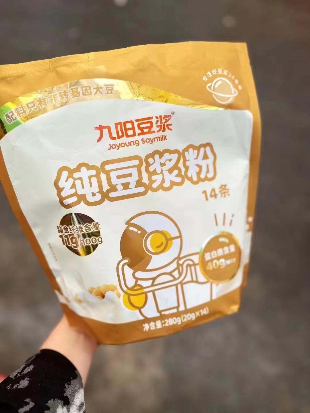 微信图片_20231105180928