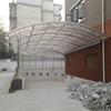 El Fabricante se Encarga de la Producción de Proyectos de Estructura de Acero, Incluyendo Marquesinas, Cocheras, Parasoles, Armaduras Tubulares y Estructuras Resistentes a Altas Compresiones