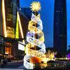 Decoración de Árbol de Navidad para Exterior Escena Diseño Accesorios Navidad Pino de Parque Brillante Árbol de Navidad Brillante Luces con Forma de Árbol de Navidad