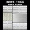 Tira Transparente Anticolisión Autoadhesiva, Pegatina Anticolisión de Silicona para Puertas de Gabinete, Almohadilla Anticolisión para Manijas de Puerta sin Taladro, Tira Anticolisión de PU de Alta Elasticidad