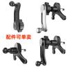 Accesorios Soporte para Teléfono para Rejilla de Aire de Coche Chip de Xiamen Base en Forma de Y Clip de Montaje para Rejilla de Aire Acondicionado de Coche