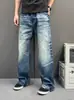 Jeans masculinos estilo coreano azul claro masculinos lavados degradê perna reta calças soltas modeladoras ins casuais calças compridas