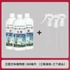 Fábrica de Origem Lan Yin Lan Ke Solução Nutricional Especial Fertilizante Lan Ling Wang Duo Jian Su Phalaenopsis Cymbidium Fertilizante Universal