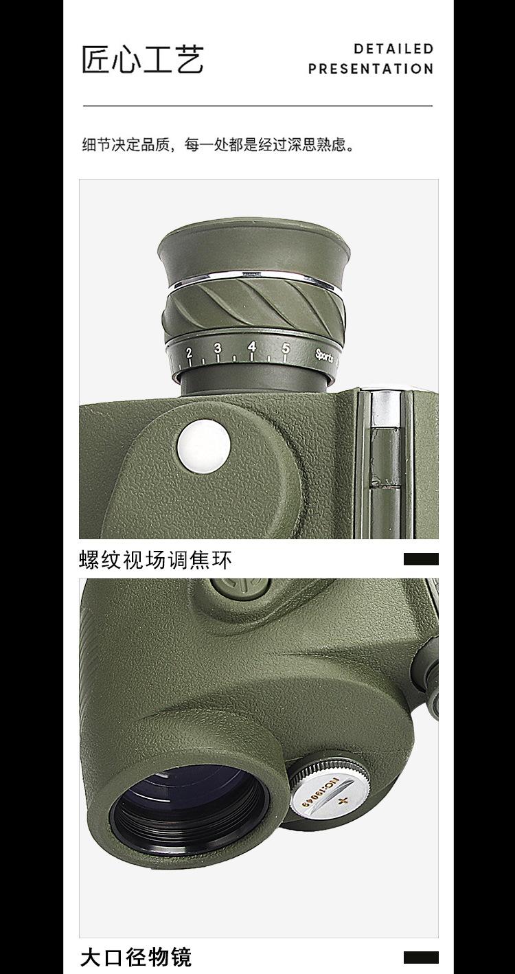 moge-8x30详情页切片_04.jpg