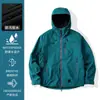 Traje de Montañismo Funcional para Exteriores Tres en Uno con Capucha Cortavientos Impermeable de Capa Dura Chaqueta Shell para Hombre Tres en Uno