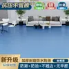 Renovación y Transformación de Pisos, Engrosado, Resistente al Desgaste, Impermeable, Antideslizante, Cubierta de Piso para el Hogar, Se Coloca Directamente sobre Piso de Cemento
