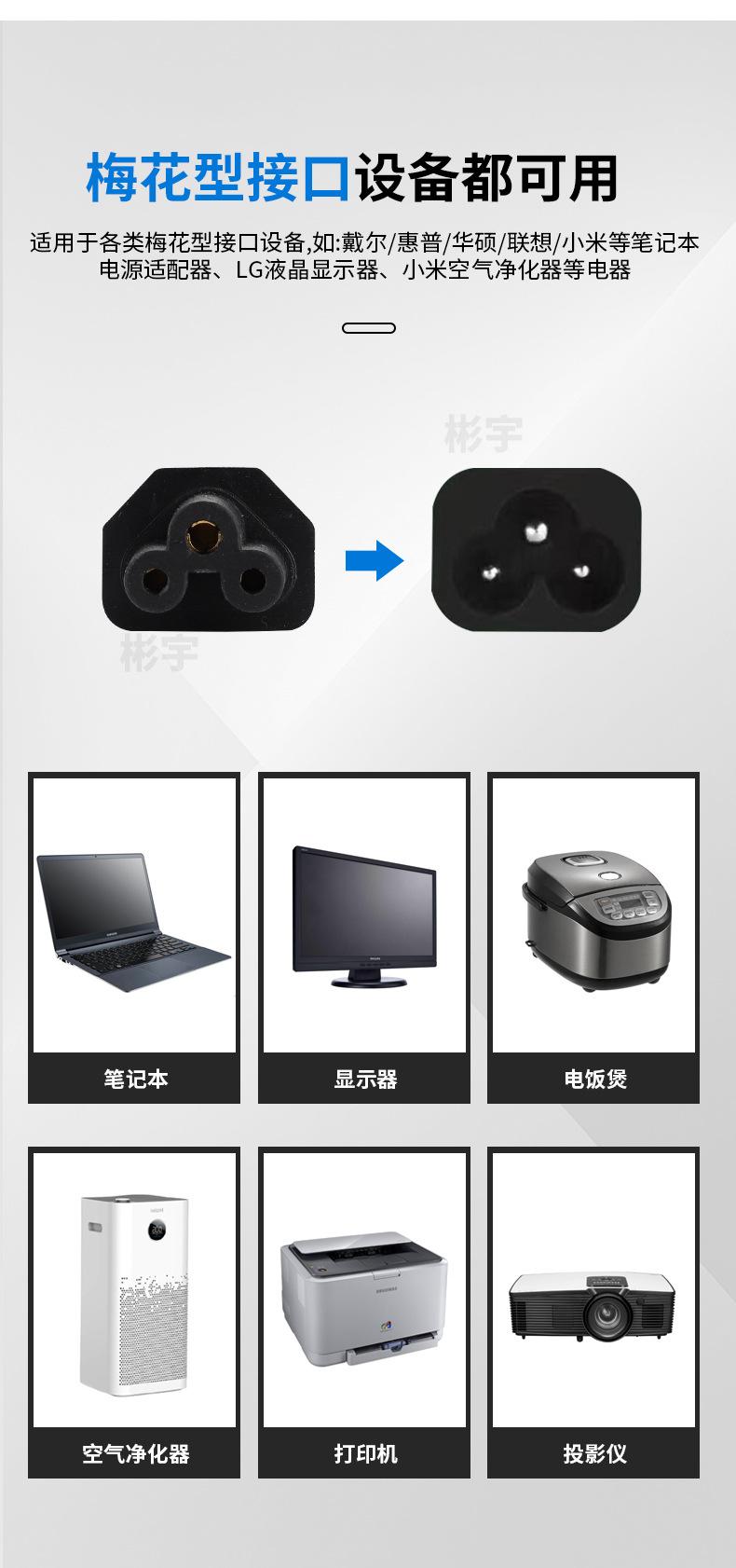 C-_Users_Administrator_Desktop