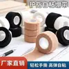 Bandagem de proteção para dedo para escrita de estudante, fita elástica autoadesiva para proteção de dedo, dispositivo anti-desgaste, anti-calos, para proteção de pegada de caneta