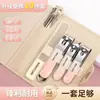 Set de cortaúñas de alta gama alemán, cortaúñas originales importados para uso doméstico, especializados para cortar las uñas de los pies, tijeras para los dedos de mujer