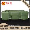Caja de municiones de plástico giratoria, caja de entrenamiento físico, venta al por mayor, caja de balas verde militar, caja de transporte de municiones, puede contener 30 kg de arena