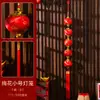 Decoraciones de Año Nuevo 2026 Año Nuevo Chino Cadena de Pimientos Rojos Petardos Colgante Festival de Primavera Sala de Estar Adornos de Interior Año del Caballo Decoración de Nuevo Estilo