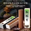 Incenso de Pinha Natural, Varetas de Incenso Tradicionais, Sândalo, Aromaterapia para Ambientes Internos, Fragrância Duradoura, Purificando Campos Magnéticos, Atraindo Riqueza e Boa Sorte