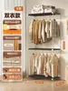 Prateleira de Guarda-Roupa Aberta Estilo Japonês Quarto Casa Metal Guarda-Roupa Quarto de Aluguel Montagem Simples Guarda-Roupa de Ferro