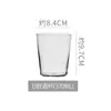 Copo Yamazaki Ultrafino Copo Baizhou Copo de Whisky Rang Copo Japonês Hi Bang HIGHBALL Copo Colin Copo de Coquetel