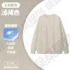Sudaderas de Uniforme Escolar Otoño e Invierno con Logo Personalizado, Algodón Pesado de Moda para Trabajo, Sudaderas con Capucha de Cuello Redondo Impresas Personalizadas, Chaquetas de Trabajo