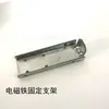 Accesorios para Consolas de Videojuegos de Disparos: Disparador/Resorte/Microinterruptor/Electroimán. Casa Embrujada Potencia Total Reparación Tres en Uno