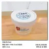 Caja de Embalaje de Yogurt Piel de Leche Vaso para Mousse de Leche de Doble Piel Pudín Leche de Coco Gelatina Vaso de Yogurt Antiguo de Beijing Puede Resistir Altas Temperaturas