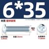 Parafuso de máquina de aço carbono galvanizado com cabeça chata e fenda cruzada, parafuso pequeno de cabeça redonda M3M4M5M6M8 * 6x10/12/16-70mm