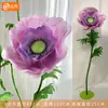 Flores artificiales de amapola de gran tamaño, combinación de flores de papel hechas a mano, flor de moda para redes sociales, centro comercial meichen, escena de boda, decoración de flores de papel