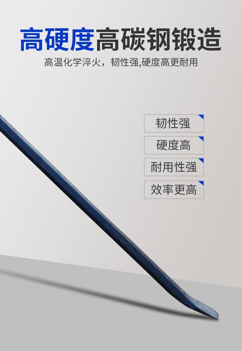 详情页2_03.jpg