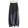 Pantalones de pierna curva para mujer con diseño de encaje hecho a medida, color liso, nueva colección otoño 2026, tiro alto, adelgazantes, versátiles y de estilo sencillo