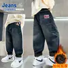 Calça Jeans Casual Forrada com Fleece Outono e Inverno para Meninos, Crianças Maiores 2025 Novo Inverno Solta Grossa Venda por Atacado Tendência