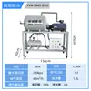 Bomba de Vacío Libre de Aceite CNC Youcheng Dispositivo de Drenaje Totalmente Automático Industrial para Succión y Descarga del Sistema de Recuperación de Líquido Refrigerante Estación de Presión Negativa