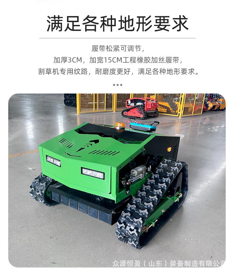 黑豹500割草机详情页_08.jpg
