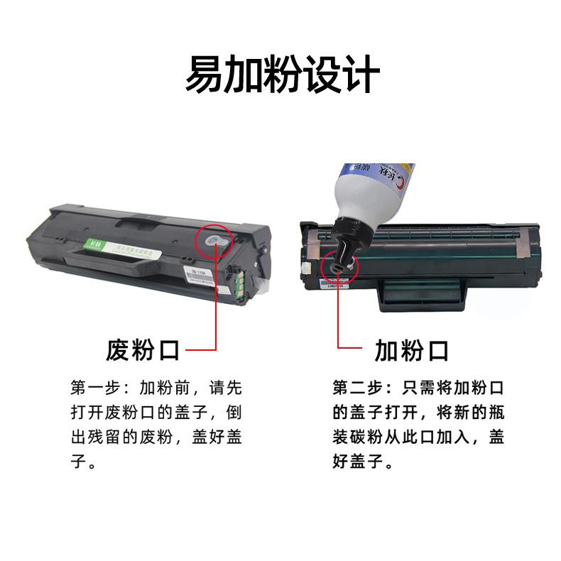 小图易加粉