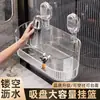 Estante de Almacenamiento con Ventosa, Estante de Almacenamiento Doméstico para Cocina y Baño Montado en la Pared sin Taladro, Estante de Almacenamiento y Drenaje Multifuncional