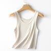Camiseta sin mangas de verano ajustada para mujer Mitsubishi Meiyabi Shenshi de Japón que realza la figura y previene la exposición