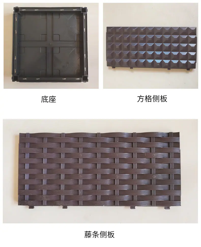 详情_12