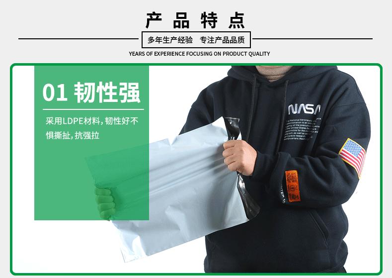 锦鑫详情_06.gif