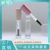 Tubo Redondo de 7ml para Lama Labial, Tubo para Gloss Labial, Pincel Delineador de Cabeça Plana, Tubo para Corretivo, Frasco com Cabeça de Pincel para Gloss Labial de Maquiagem Moldado por Injeção