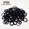 Gomas para el Cabello Negras para Niñas Que No Dañan el Cabello, Diademas para Bebés, Cuerdas Elásticas para el Cabello, Accesorios para el Cabello de Niñas Pequeñas, Diademas