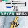 Válvula de Ángulo de Acero Inoxidable 304 con Núcleo de Cobre, Válvula Triangular Engrosada para Calentador de Agua y Grifo de Inodoro, Válvula de Entrada Universal para el Hogar de 1/2 Pulgada