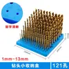 Porta brocas fresadoras CNC Porta pinzas ER32 Porta herramientas BT30/40/50 Caja de almacenamiento