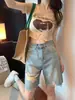 Shorts de Mezclilla Rasgados Estilo Retro de Hong Kong para Mujer, Diseño Petite, Pantalones Trendy de Cinco Puntos de Cintura Alta