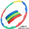 Hula Hoop Ponderado de Espuma com Massagem Bicolor Desmontável de 8 Seções Equipamento de Fitness para Tonificação Abdominal Quadril