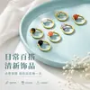 Europa y Estados Unidos más vendidas cuentas de cristal cuentas de arroz naturales cuentas redondas anillo de cobre diseño de personalidad de Europa y Estados Unidos suministro de joyería transfronteriza