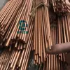 Ningbo Suministra Tubos de Cobre para Aires Acondicionados, Tubos de Cobre T2, Tubos Capilares Especiales T2 para Tuberías de Refrigeración, Tubos Redondos Delgados