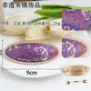 Acessório de Cabelo para Mulheres, Grampo de Mola Oval em Tecido Brocado com Fio de Ouro, Estilo Chinês, Artesanal, Brocado da Dinastia Song, Patrimônio Cultural Imaterial