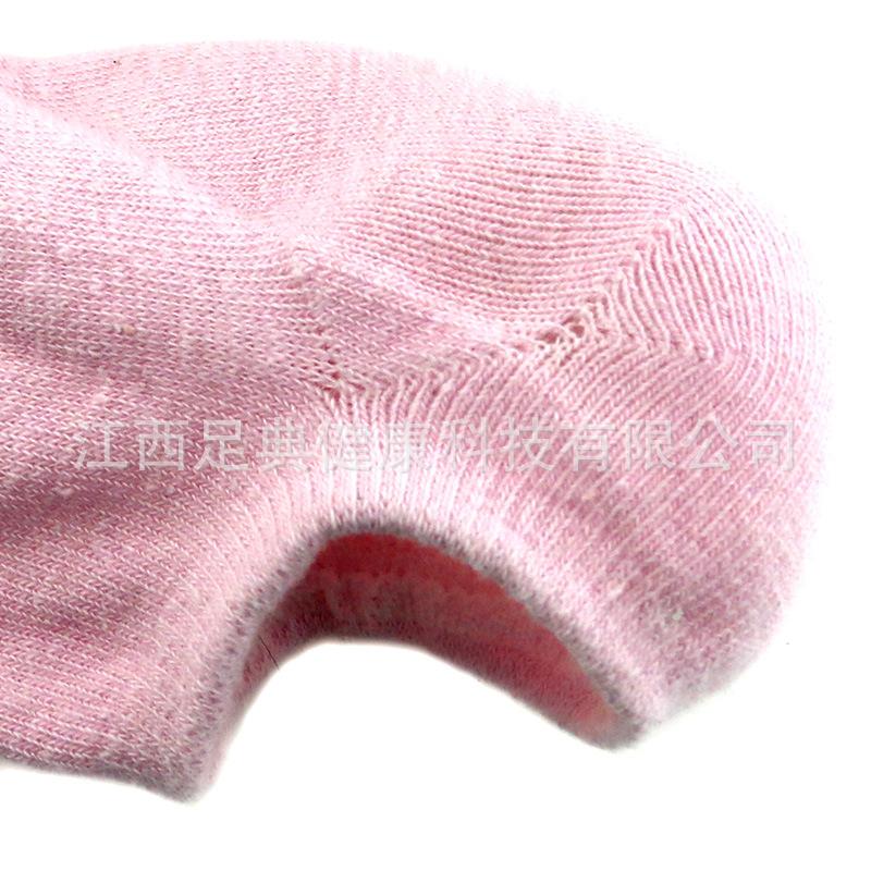凝胶美容粉色船袜