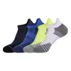 Calcetines Deportivos Profesionales, Cortos Antideslizantes Personalizados, Calcetines Antiolor con Suela de Toalla para Bádminton para Hombres y Mujeres, Calcetines Transpirables y Absorbentes de Sudor para Correr
