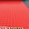 Tapete de piso de PVC engrosado Oxford antideslizante comercial impermeable de goma para pasillo escaleras almacén cocina cubierta de piso de plástico
