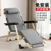 Sillón Reclinable Plegable Siesta Cama Plegable Oficina Ocio Respaldo Perezoso Playa Hogar Balcón Silla Portátil