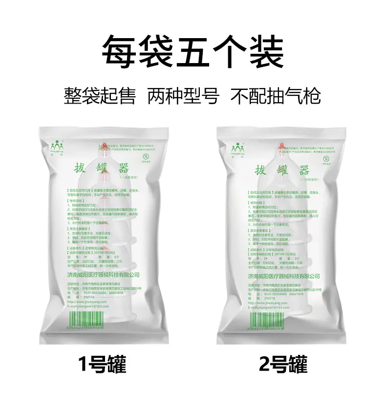 详情-04.jpg