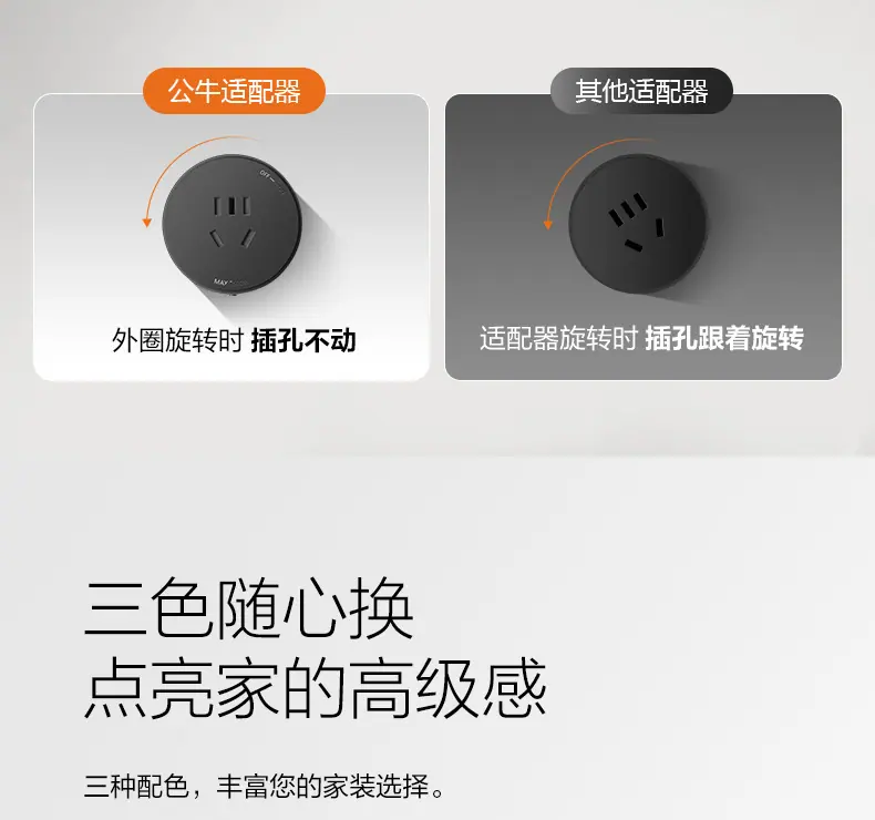 零界基础款-GN-GB7_12.jpg