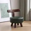 Respaldo de taburete concéntrico giratorio bolsa suave taburete para cambiarse los zapatos sala de estar del hogar sofá mesa de centro Silla Silla baja pequeña para niños silla de ocio